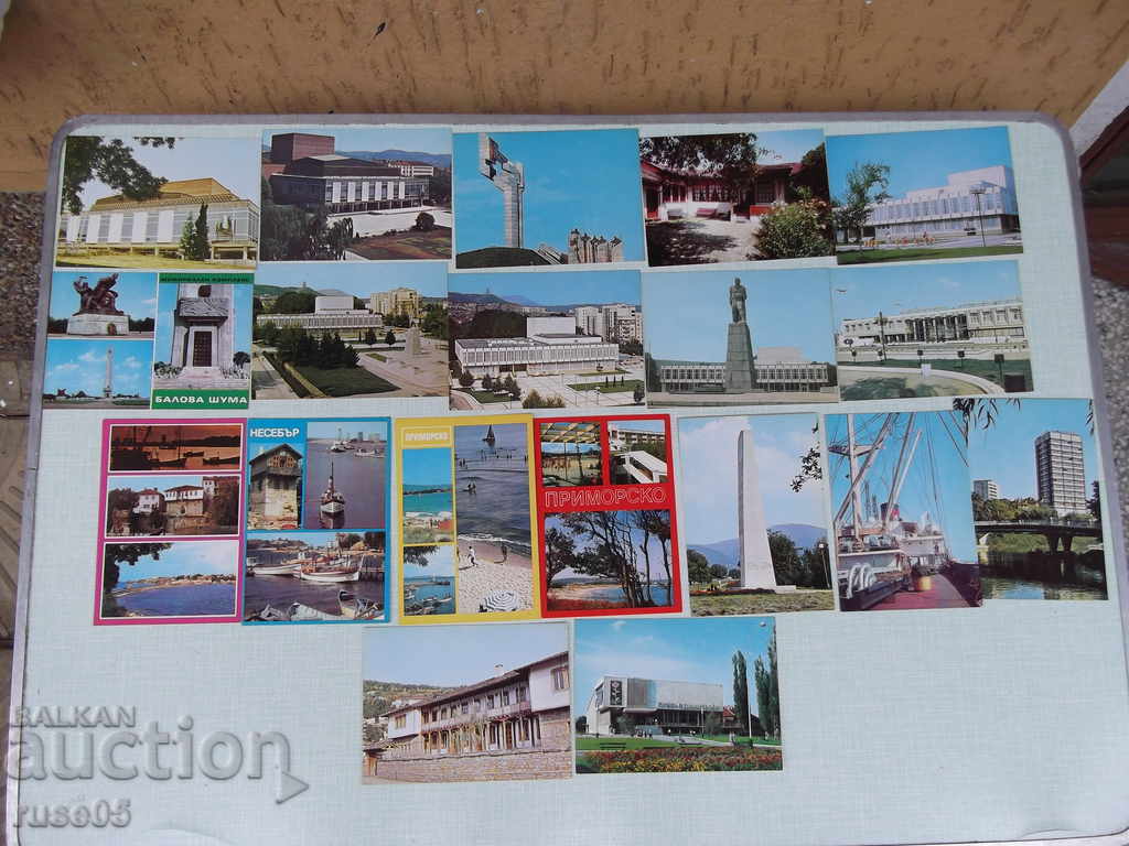 Lot of 93 pcs. Bulgarian postcards - 7 Lot of 93 pcs. Bulgarian postcards - 7