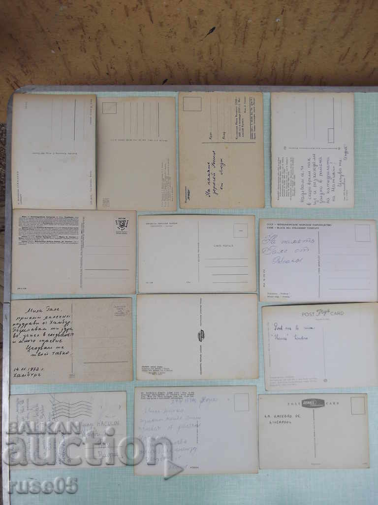 Delivery of Lot of 13 pcs. foreign postcards