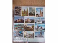 Лот от 13 бр. чуждестранни пощенски картички