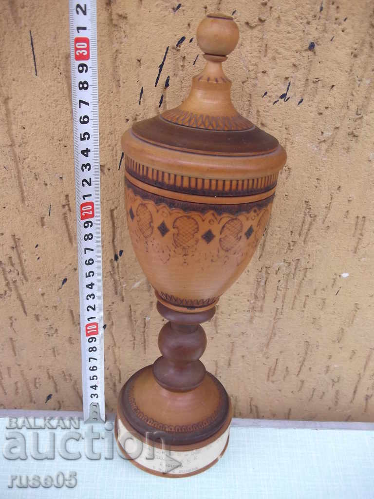 Cup of wooden "OS of BSFS-Ob of OF-football-KSK-I place-1984". with price 40.00 BGN | € 20.45 Cup of wooden "OS of BSFS-Ob of OF-football-KSK-I place-1984". with price 40.00 BGN | € 20.45