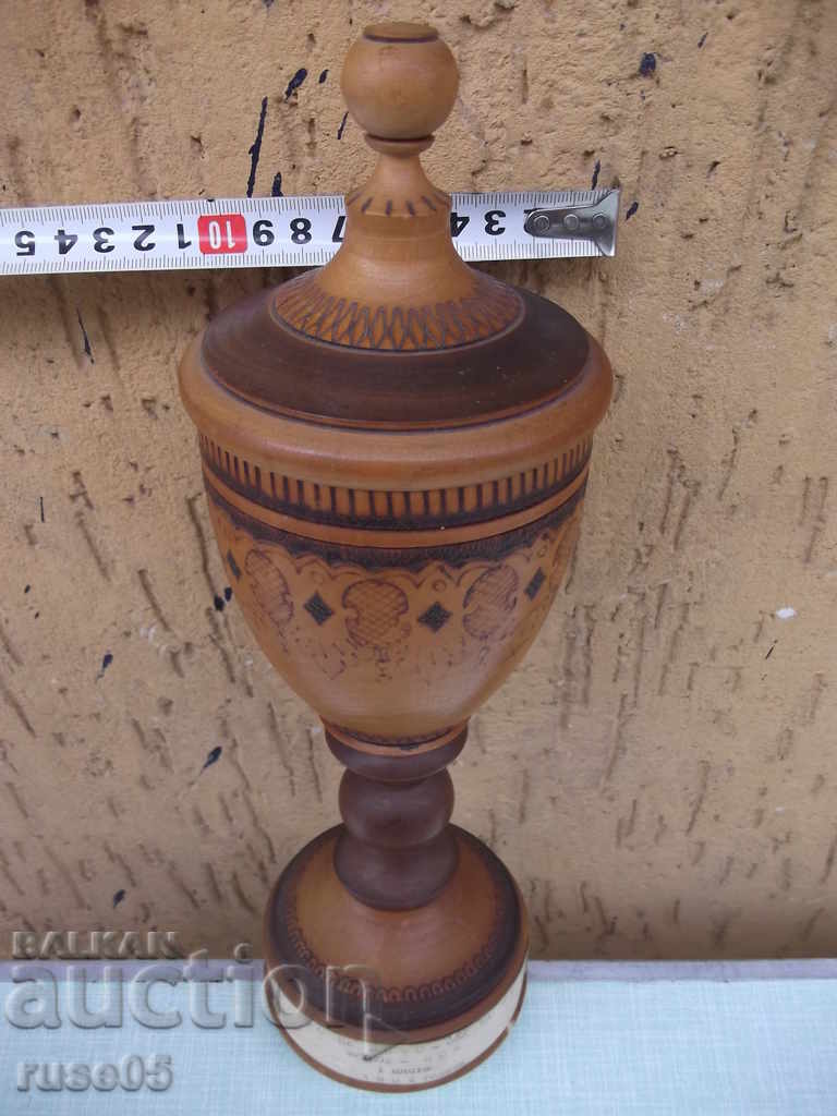 Auction Cup of wooden "OS of BSFS-Ob of OF-football-KSK-I place-1984". Auction Cup of wooden "OS of BSFS-Ob of OF-football-KSK-I place-1984".
