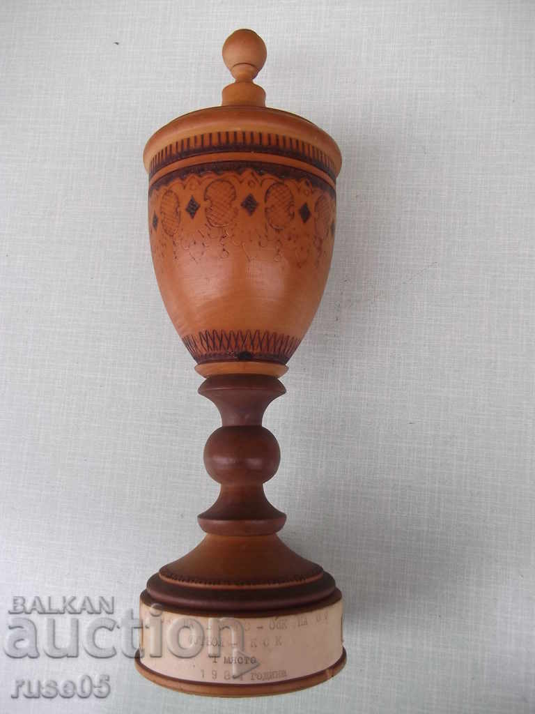 Delivery of Cup of wooden "OS of BSFS-Ob of OF-football-KSK-I place-1984". Delivery of Cup of wooden "OS of BSFS-Ob of OF-football-KSK-I place-1984".