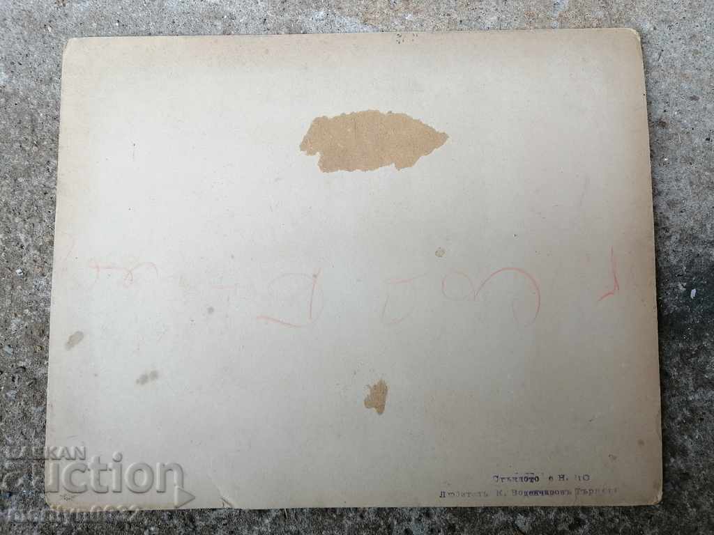 Delivery of Military Photo Photography Group Portrait WW1 WW1 Delivery of Military Photo Photography Group Portrait WW1 WW1