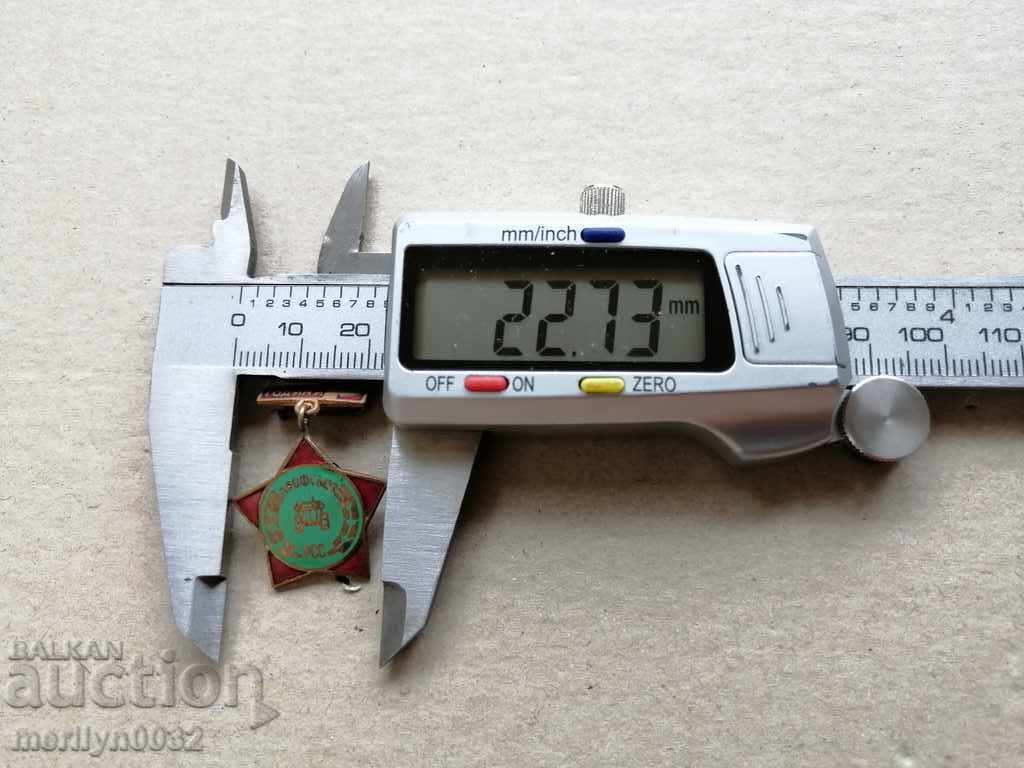 Auction Union badge medal badge Auction Union badge medal badge