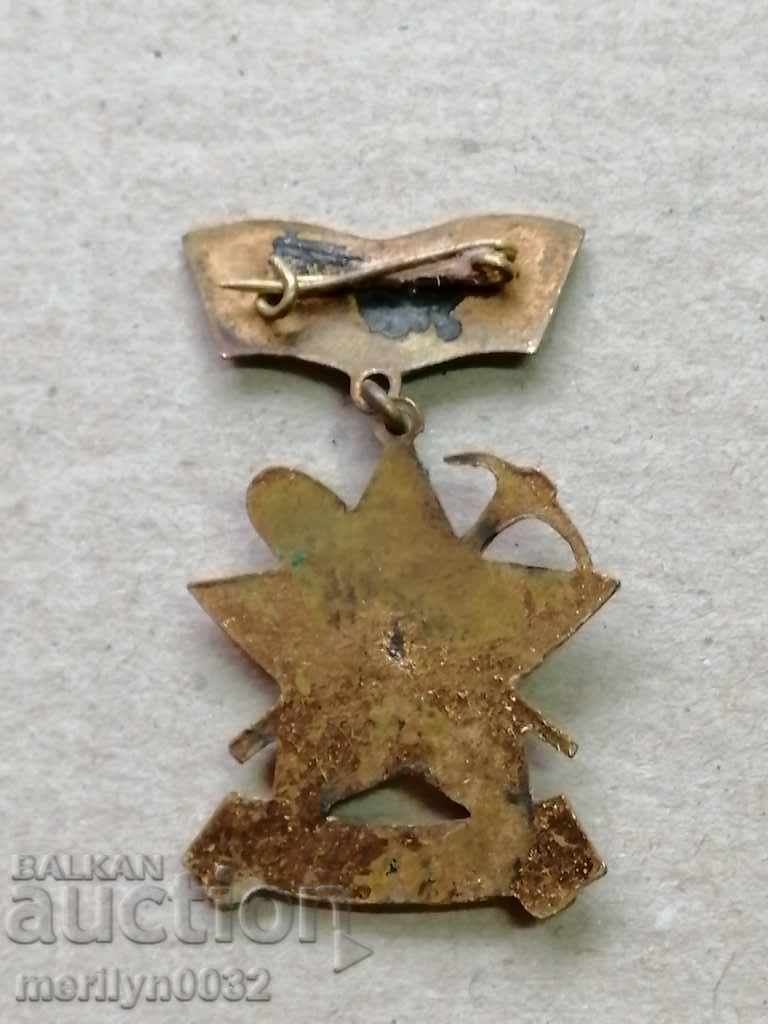 Brigadier Badge BUTTER medal badge with price 39.00 BGN | € 19.94 Brigadier Badge BUTTER medal badge with price 39.00 BGN | € 19.94