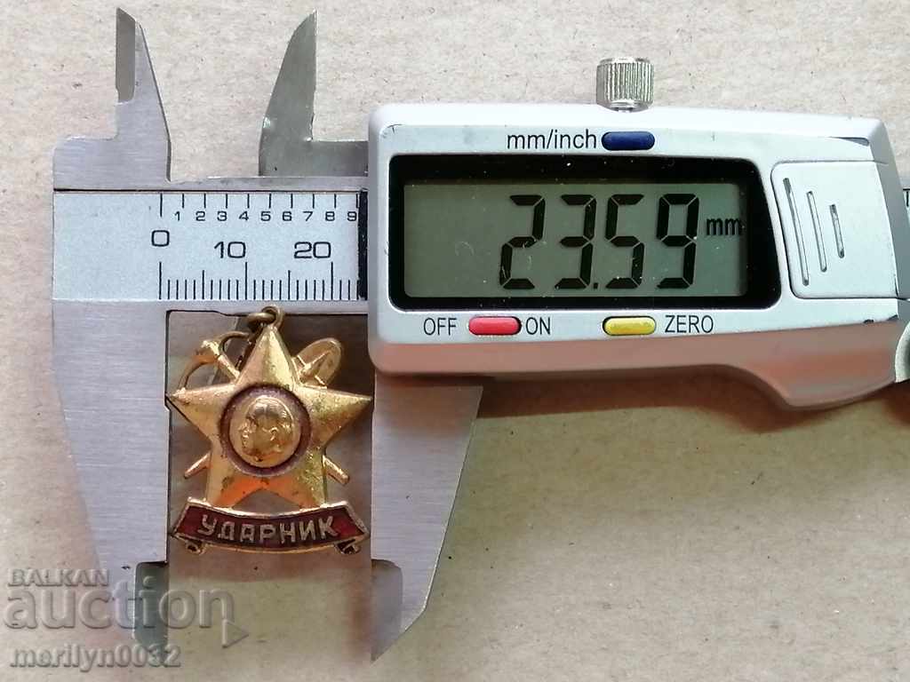 Auction Brigadier Badge BUTTER medal badge Auction Brigadier Badge BUTTER medal badge