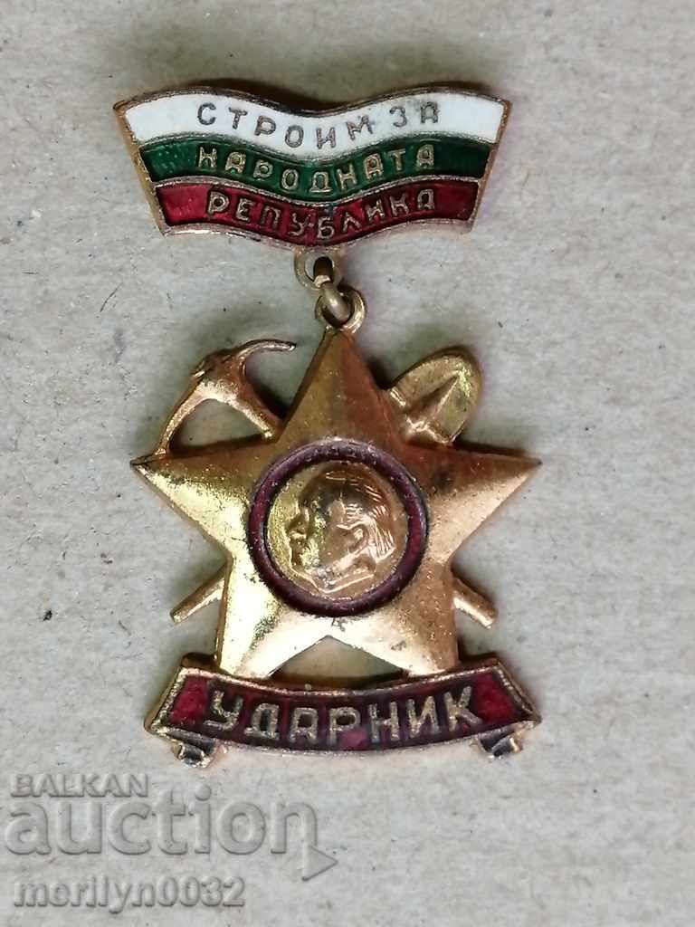 Brigadier Badge BUTTER medal badge - 5 Brigadier Badge BUTTER medal badge - 5