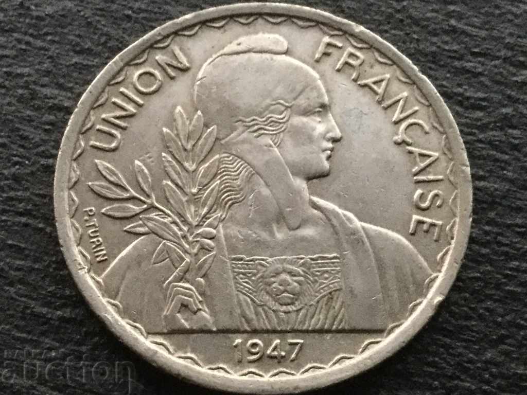 1 piastre French Indochina 1947 rare coin with price 15.00 BGN | € 7.67 1 piastre French Indochina 1947 rare coin with price 15.00 BGN | € 7.67