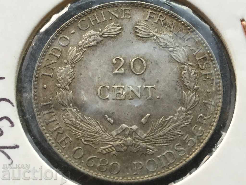 20 цента Френски Индокитай 1937 рядка сребърна монета UNC