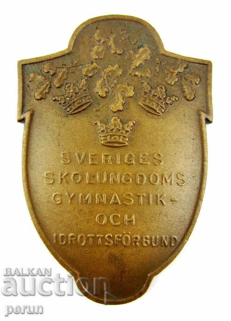 ΣΟΥΗΔΙΑ-1930-ΓΥΜΝΑΣΤΙΚΟΣ ΣΥΛΛΟΓΟΣ ΝΕΩΝ ΣΟΥΗΔΙΑΣ-ΠΛΑΚΕΤΑ με τιμή 15.00 BGN | € 7.67 ΣΟΥΗΔΙΑ-1930-ΓΥΜΝΑΣΤΙΚΟΣ ΣΥΛΛΟΓΟΣ ΝΕΩΝ ΣΟΥΗΔΙΑΣ-ΠΛΑΚΕΤΑ με τιμή 15.00 BGN | € 7.67