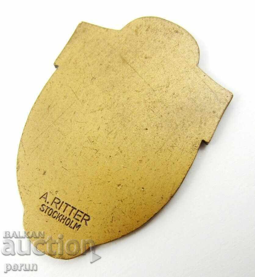 Δημοπρασία ΣΟΥΗΔΙΑ-1930-ΓΥΜΝΑΣΤΙΚΟΣ ΣΥΛΛΟΓΟΣ ΝΕΩΝ ΣΟΥΗΔΙΑΣ-ΠΛΑΚΕΤΑ Δημοπρασία ΣΟΥΗΔΙΑ-1930-ΓΥΜΝΑΣΤΙΚΟΣ ΣΥΛΛΟΓΟΣ ΝΕΩΝ ΣΟΥΗΔΙΑΣ-ΠΛΑΚΕΤΑ