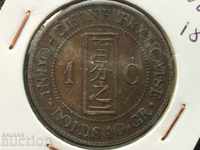 1 centimetru Indochina franceză 1888 excelent
