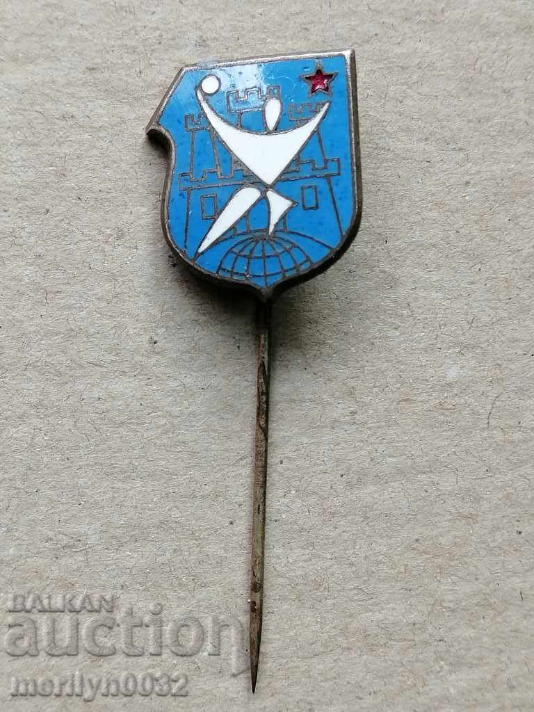 Breastplate Medal Badge Badge with price 42.00 BGN | € 21.47 Breastplate Medal Badge Badge with price 42.00 BGN | € 21.47