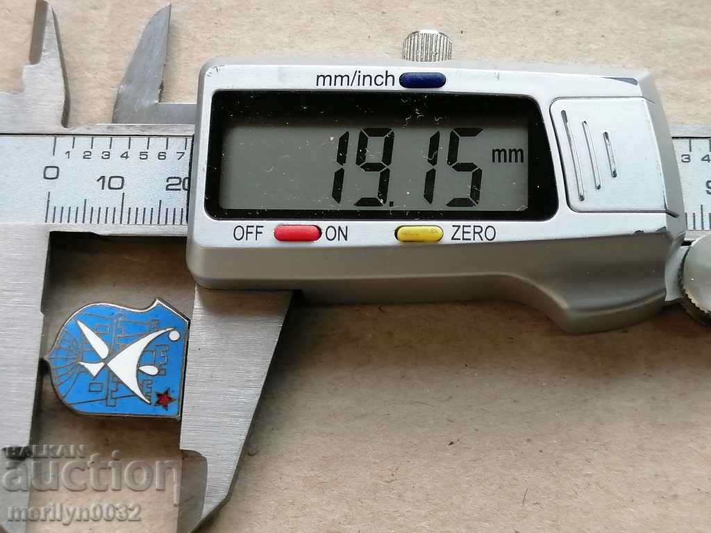 Breastplate Medal Badge Badge - 6 Breastplate Medal Badge Badge - 6