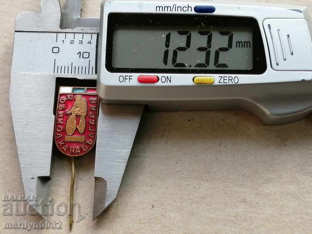 Доставка на Нагръден знак Обиколка на България медал значка Доставка на Нагръден знак Обиколка на България медал значка