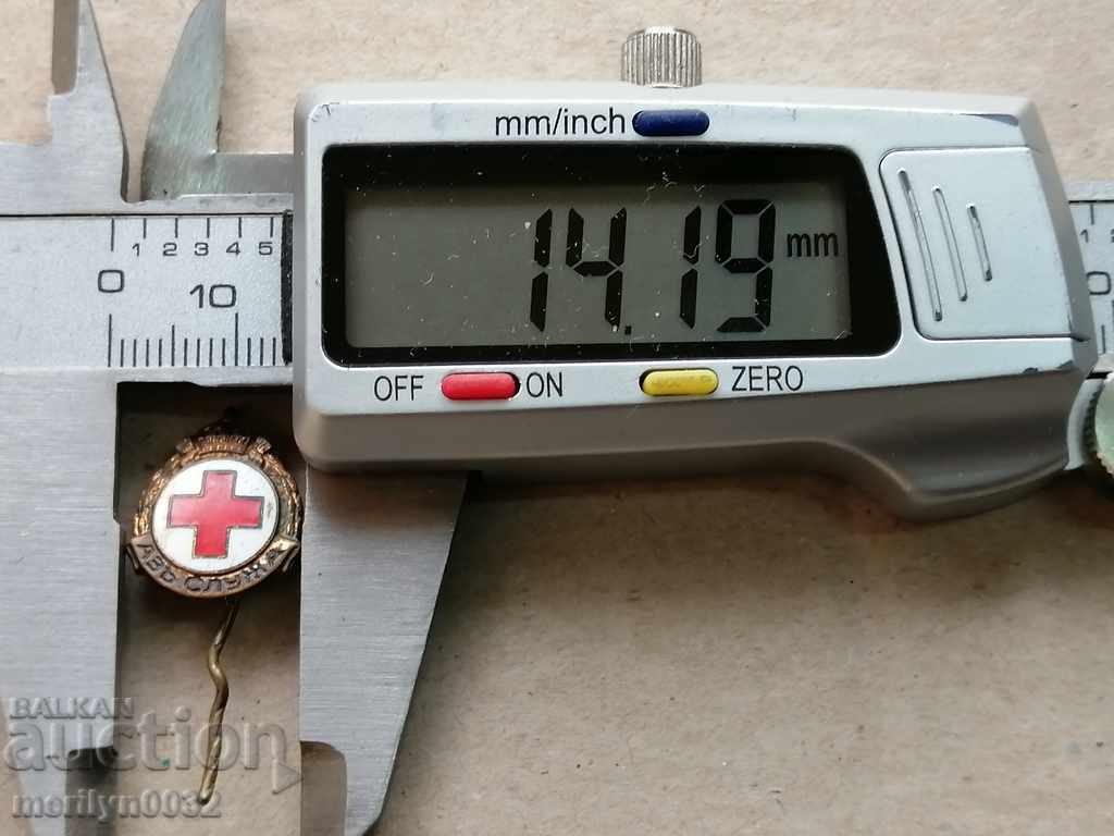 Delivery of Breastplate I serve BRC Kingdom Bulgaria medal badge Delivery of Breastplate I serve BRC Kingdom Bulgaria medal badge