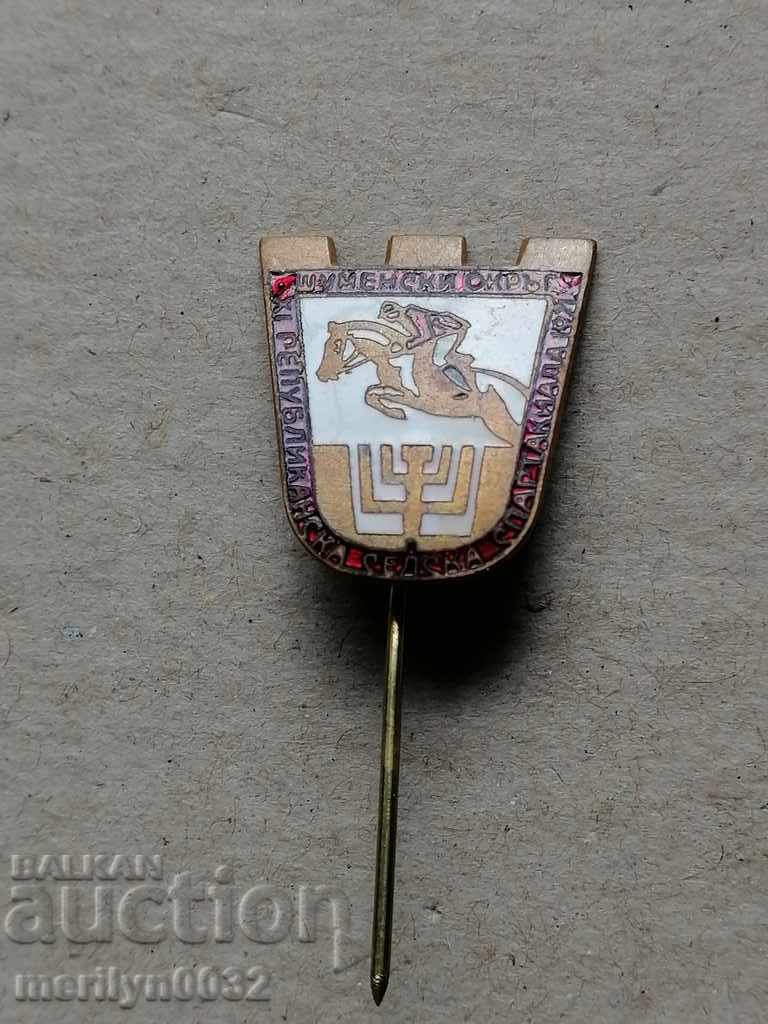 Breastplate Medal Badge Badge with price 42.00 BGN | € 21.47 Breastplate Medal Badge Badge with price 42.00 BGN | € 21.47