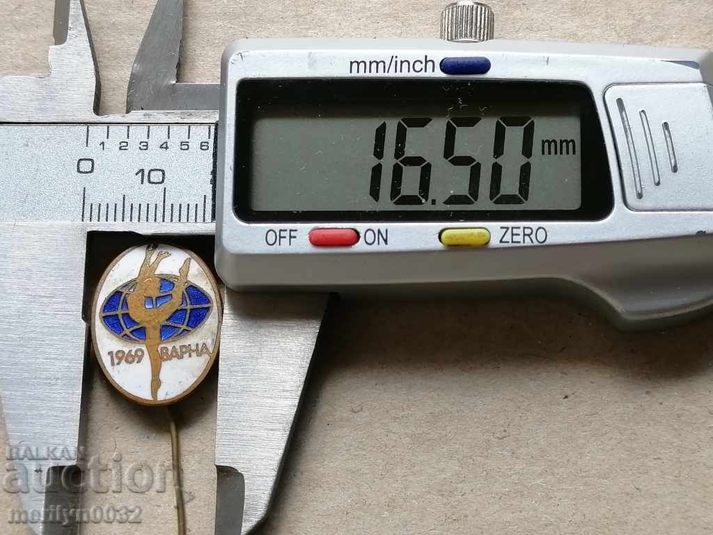 Delivery of Breastplate Medal Badge Badge Delivery of Breastplate Medal Badge Badge