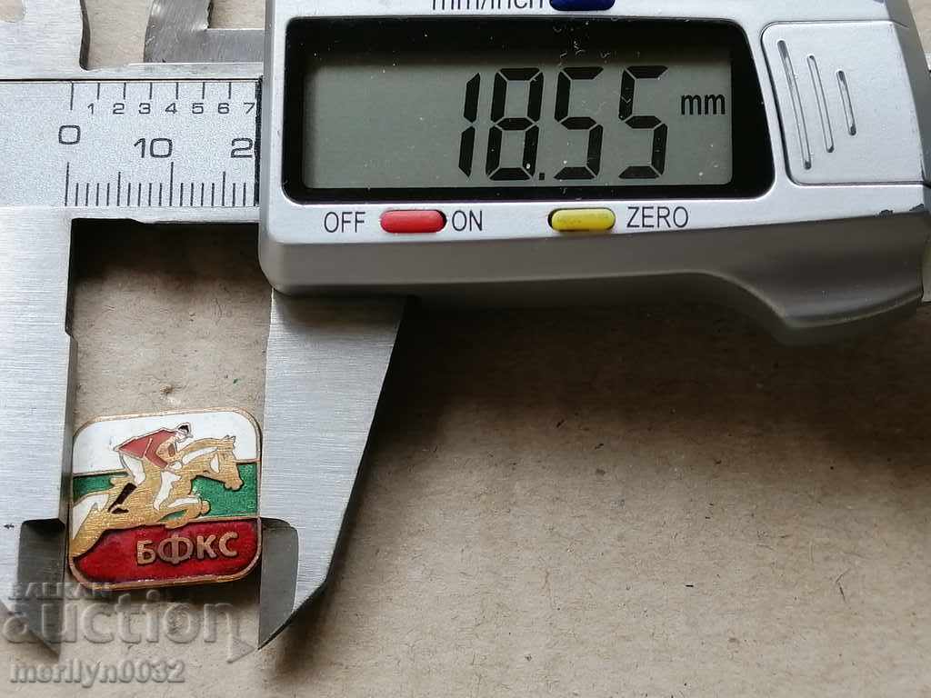 Auction Breastplate Bull Federation Equestrian Sport Medal Badge Auction Breastplate Bull Federation Equestrian Sport Medal Badge