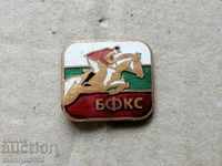 Breastplate Bull Federation Equestrian Sport Medal Badge