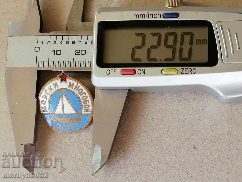 Auction Breastplate DOSO Multiple medal badge Auction Breastplate DOSO Multiple medal badge