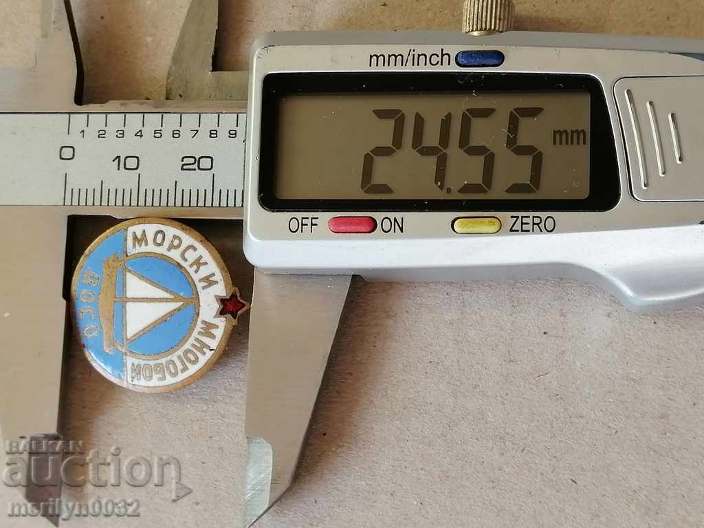 Delivery of Breastplate DOSO Multiple medal badge Delivery of Breastplate DOSO Multiple medal badge