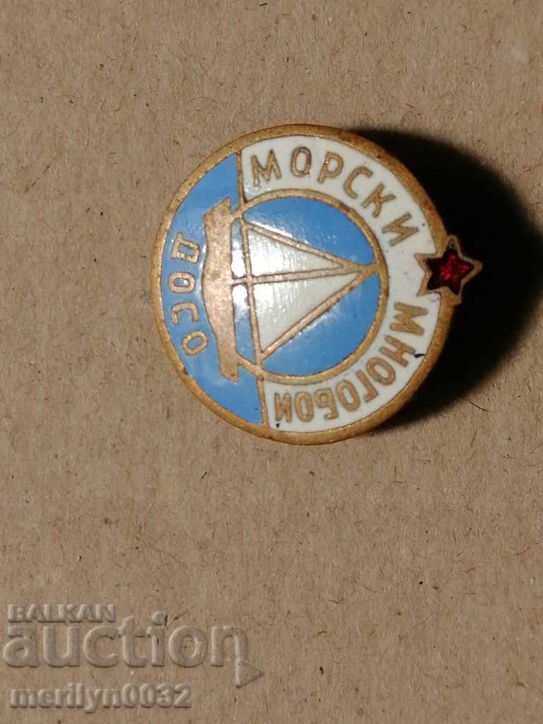 Breastplate DOSO Multiple medal badge - 5 Breastplate DOSO Multiple medal badge - 5