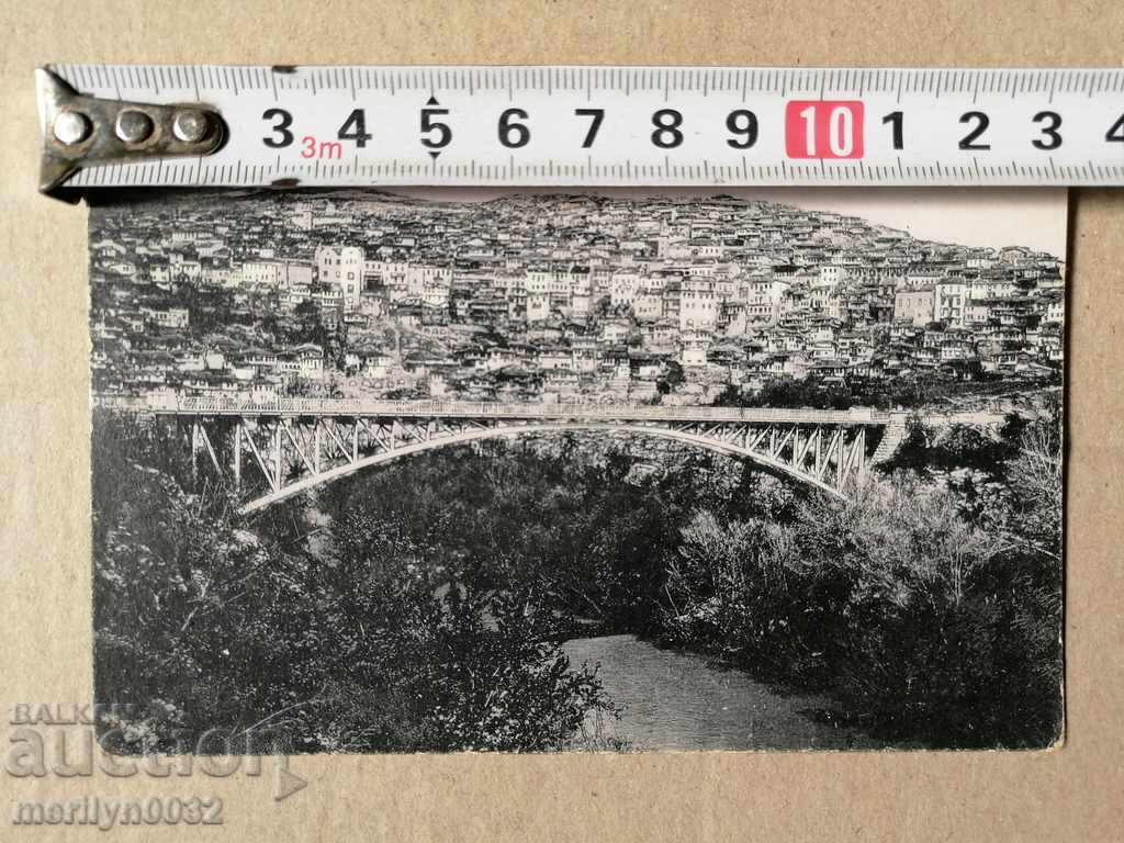 Auction Old photo, postcard Tarnovo Auction Old photo, postcard Tarnovo