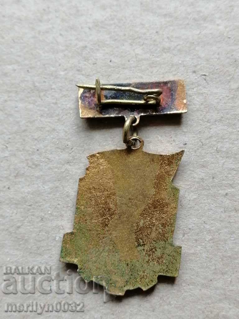 Breastplate Women's Conference Champions Medal Badge with price 56.00 BGN | € 28.63 Breastplate Women's Conference Champions Medal Badge with price 56.00 BGN | € 28.63