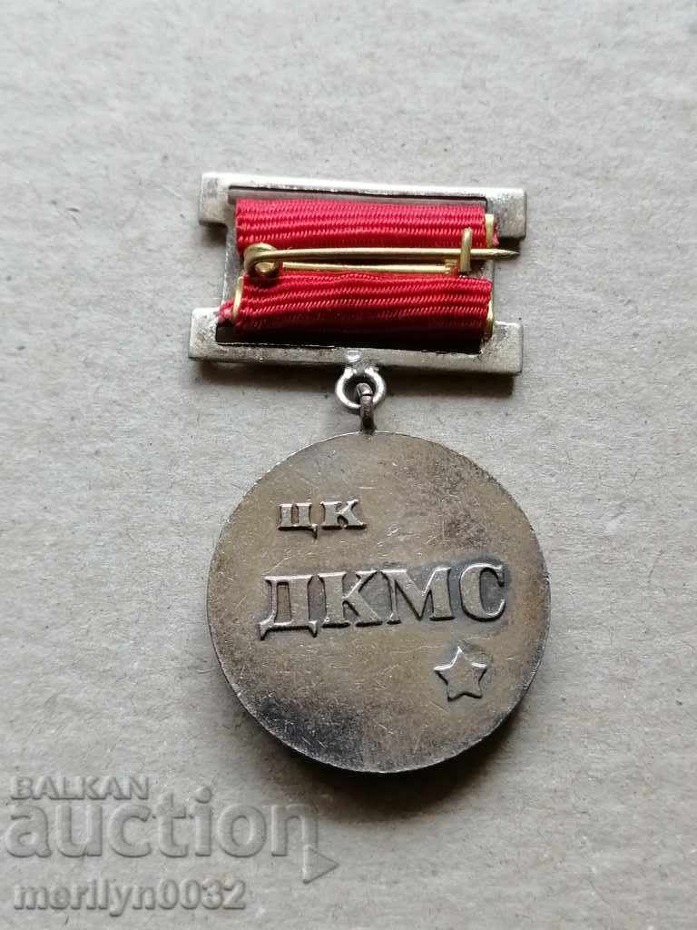 Badge of Merit for Youth and the DKMS Medal Badge with price 42.00 BGN | € 21.47 Badge of Merit for Youth and the DKMS Medal Badge with price 42.00 BGN | € 21.47
