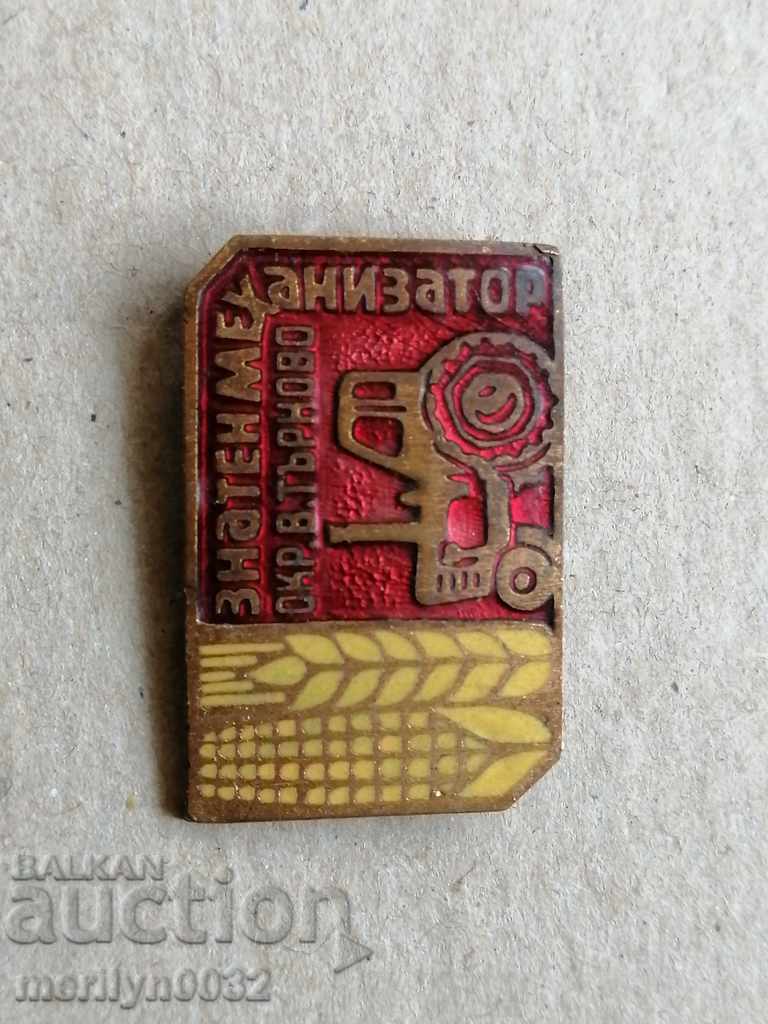 Delivery of Badge of Honor Medal Badge Medalist Delivery of Badge of Honor Medal Badge Medalist