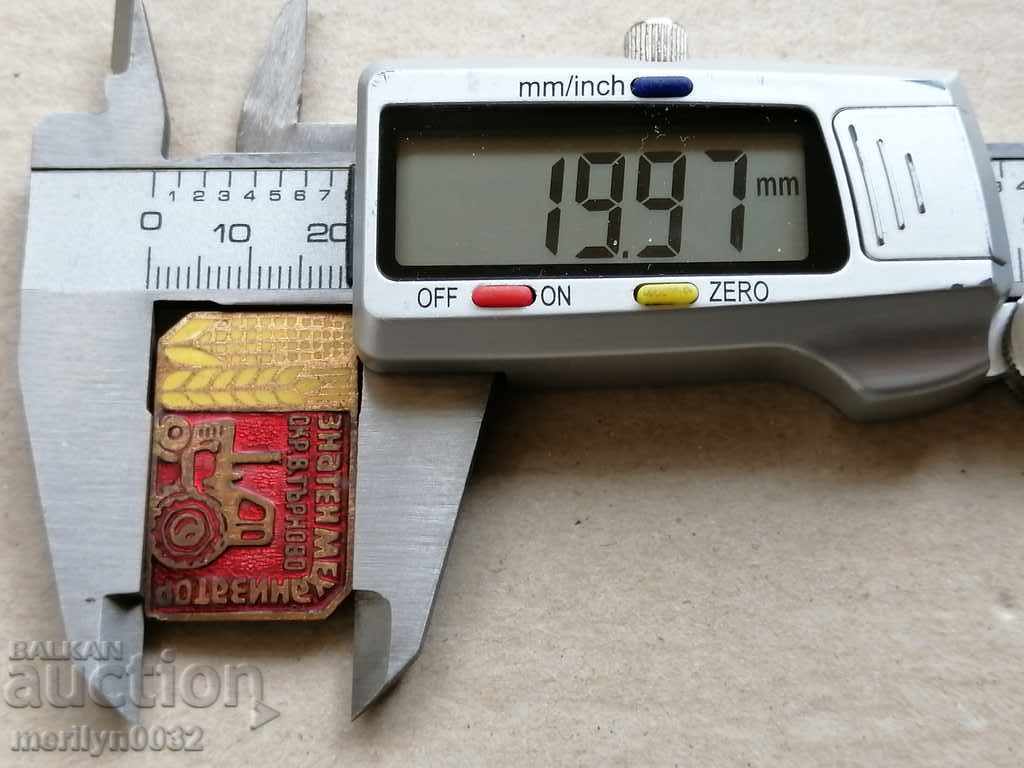 Badge of Honor Medal Badge Medalist - 5 Badge of Honor Medal Badge Medalist - 5