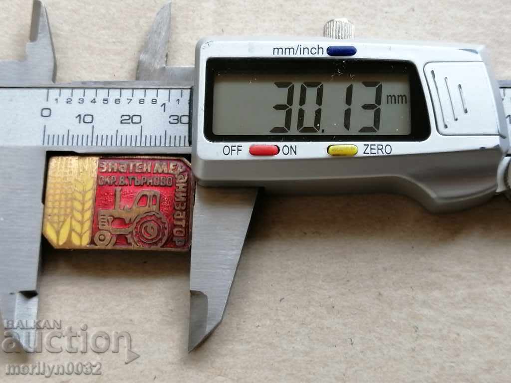 Badge of Honor Medal Badge Medalist - 6 Badge of Honor Medal Badge Medalist - 6