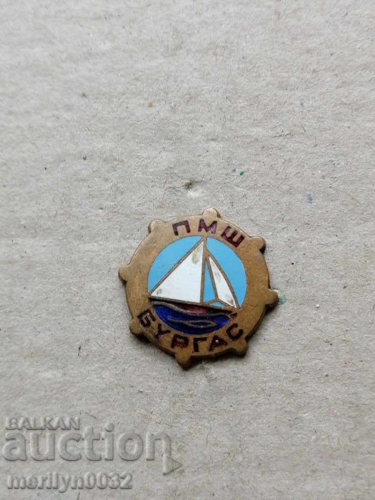 Burglar Medal Burgas Medal Badge Badge with price 46.00 BGN | € 23.52 Burglar Medal Burgas Medal Badge Badge with price 46.00 BGN | € 23.52