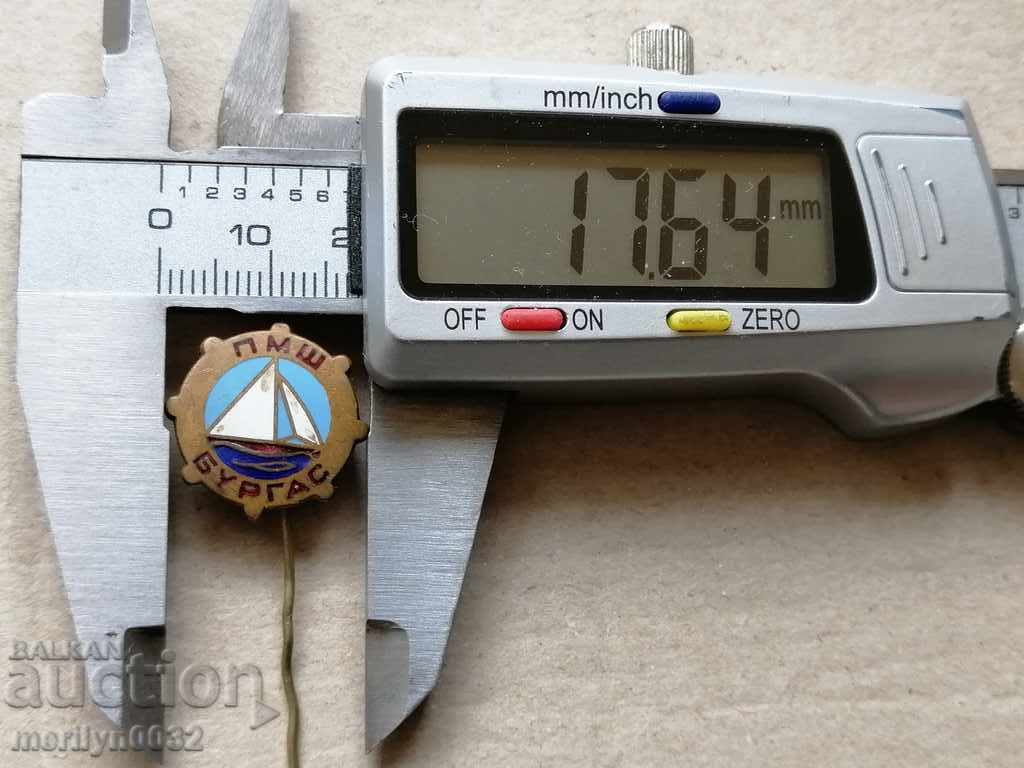 Burglar Medal Burgas Medal Badge Badge - 5 Burglar Medal Burgas Medal Badge Badge - 5