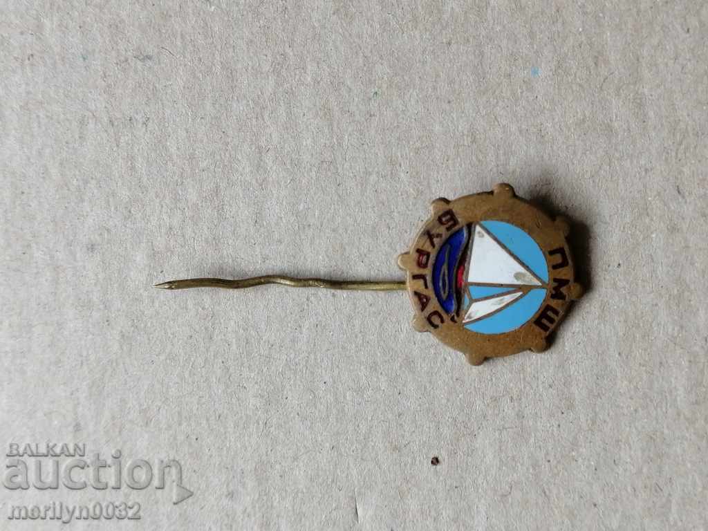 Burglar Medal Burgas Medal Badge Badge - 6 Burglar Medal Burgas Medal Badge Badge - 6