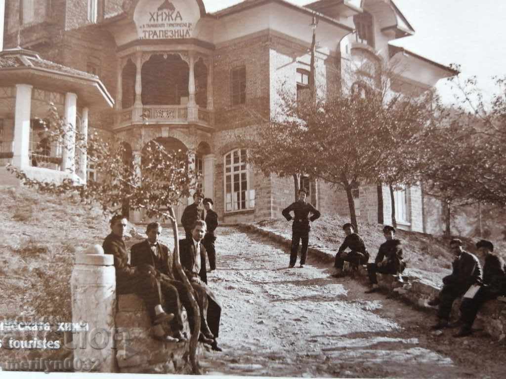 Old photo, postcard Tarnovo - 5 Old photo, postcard Tarnovo - 5