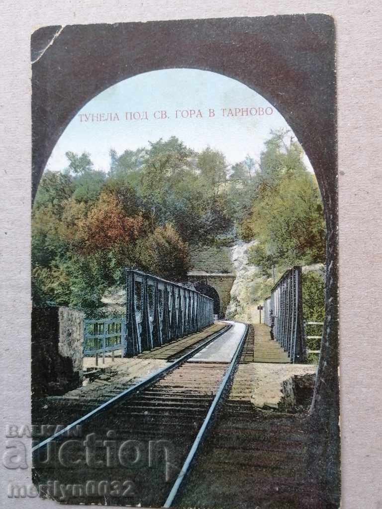 Delivery of Old photo, postcard Tarnovo Delivery of Old photo, postcard Tarnovo