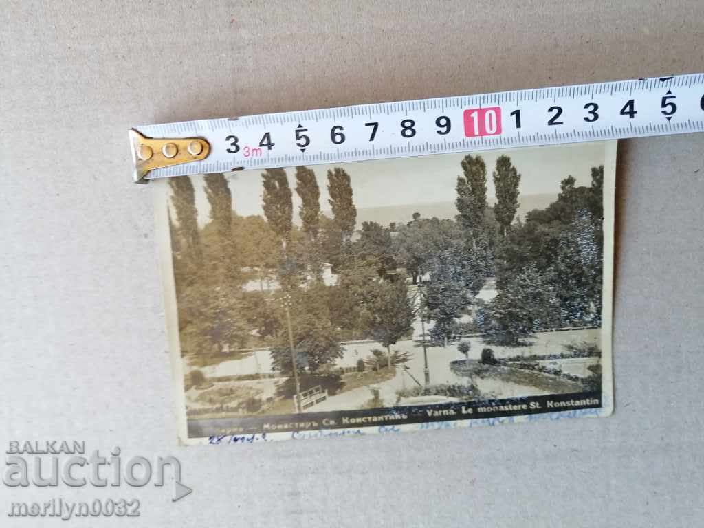 Poză veche, carte poștală Varna - 5