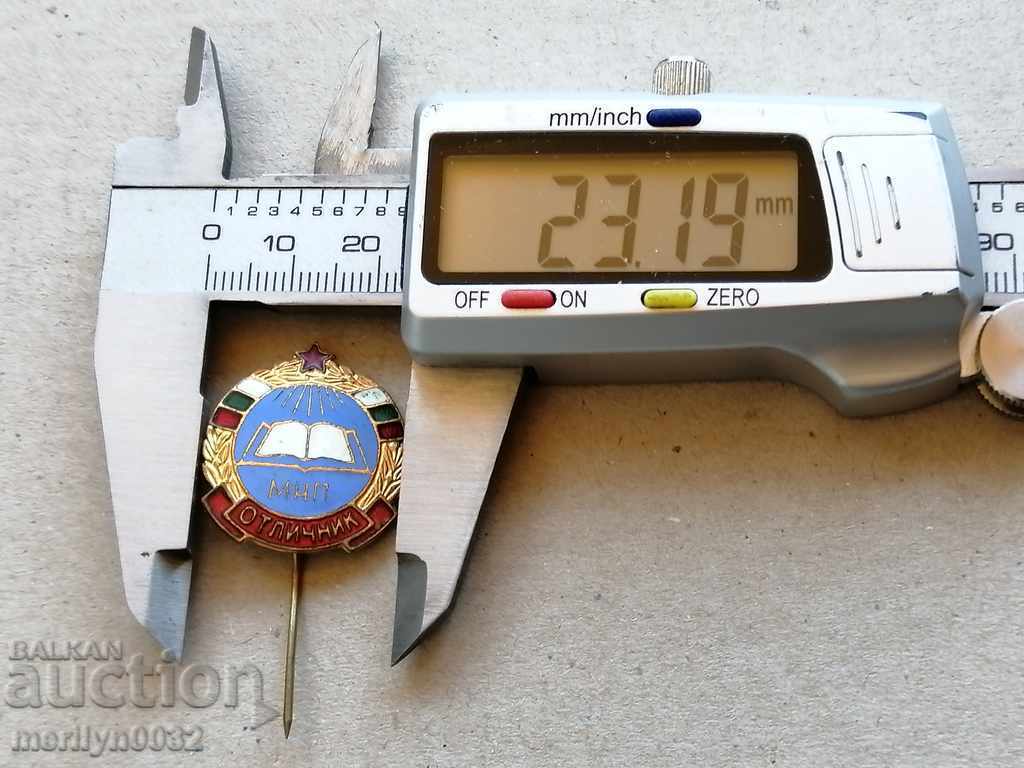 Delivery of Badge of Excellence Medal Badge