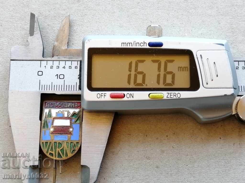 Delivery of Chestnut DSP Badge Homeland Medal Badge Delivery of Chestnut DSP Badge Homeland Medal Badge