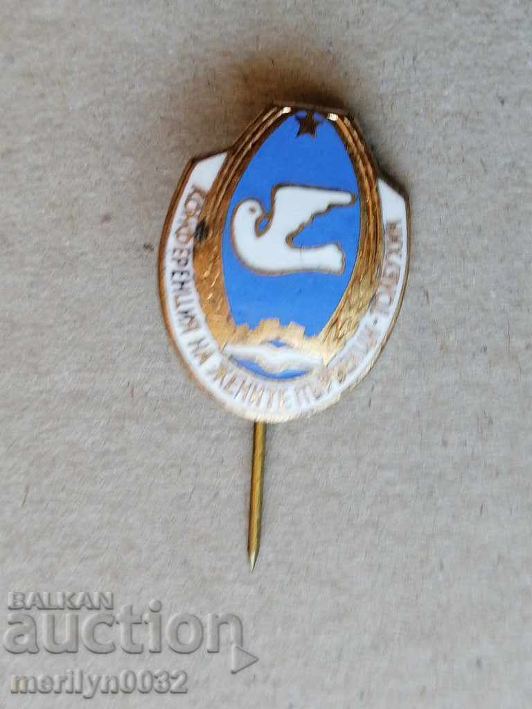 Auction Breastplate Medal Badge Badge Auction Breastplate Medal Badge Badge