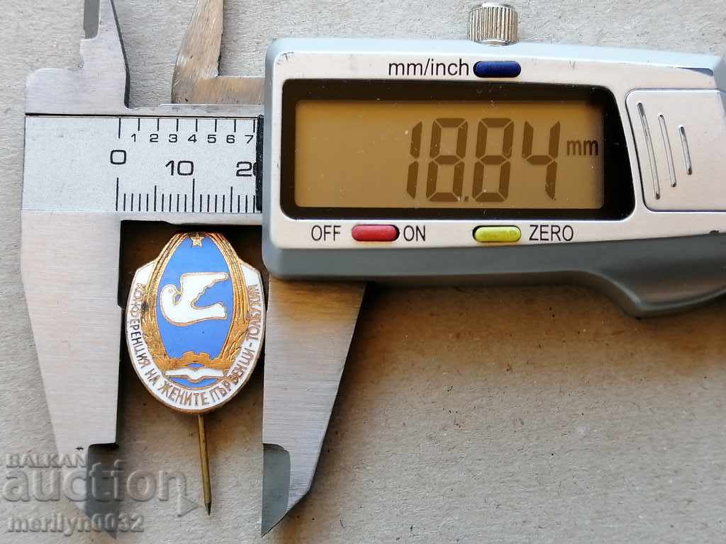 Delivery of Breastplate Medal Badge Badge Delivery of Breastplate Medal Badge Badge