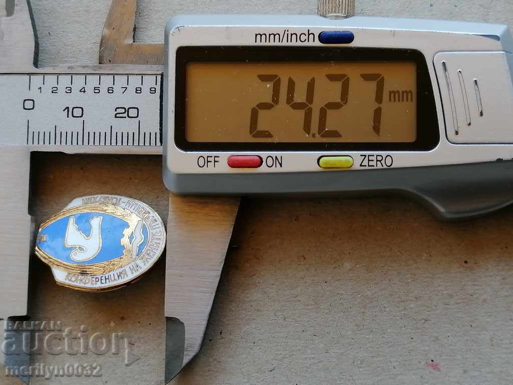 Breastplate Medal Badge Badge - 5 Breastplate Medal Badge Badge - 5