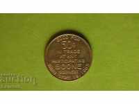 50 cent 1965 Iowa SUA Unc Rare