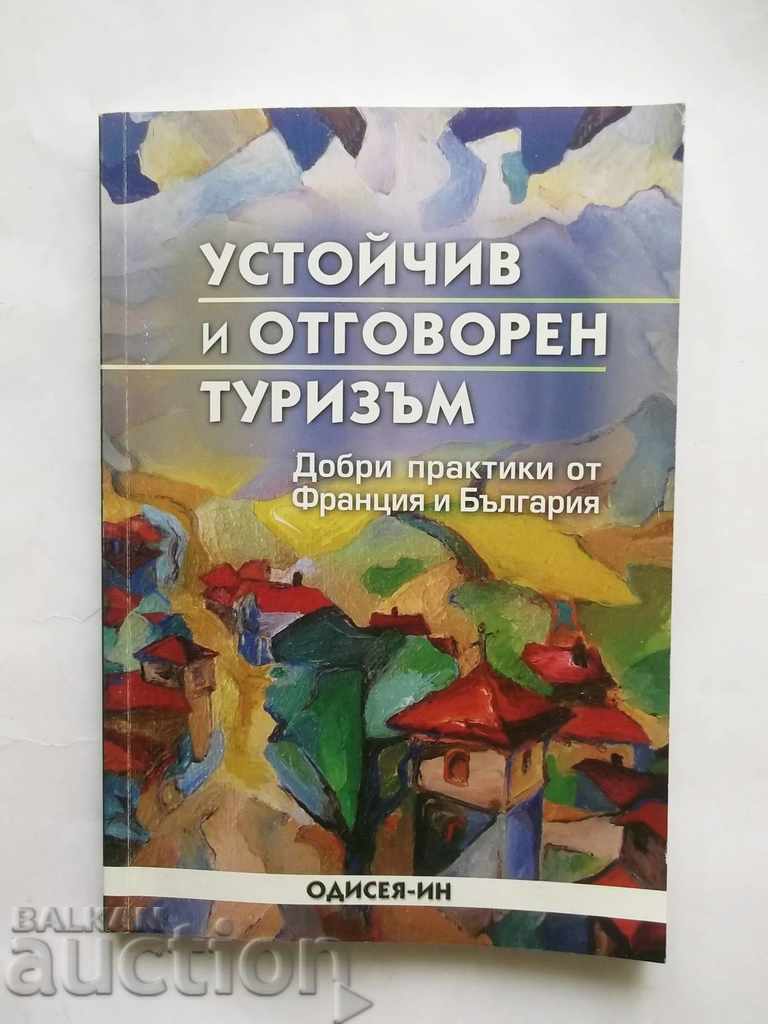 Устойчив и отговорен туризъм - Л. Попйорданов и др. 2010 г.