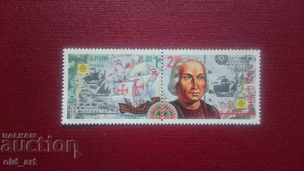Postage stamps - 500 years since the discovery of America