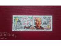 Postage stamps - 500 years since the discovery of America
