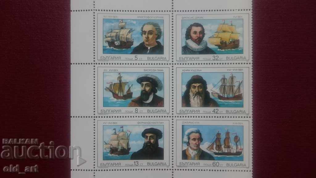 Postage Stamps - Great Navigators 1 Postage Stamps - Great Navigators 1