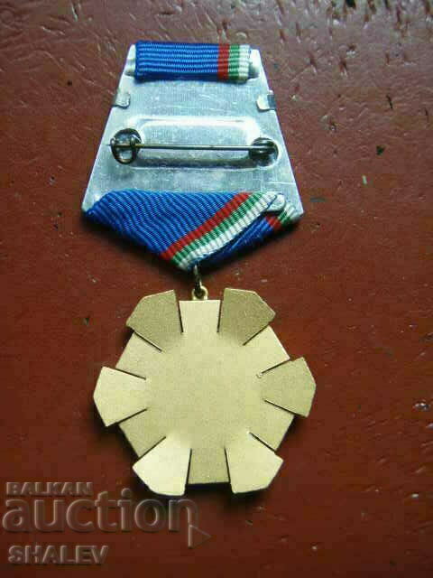 Order "Labour Glory 1st degree" small bearer (1985) /1/ - 5 Order "Labour Glory 1st degree" small bearer (1985) /1/ - 5